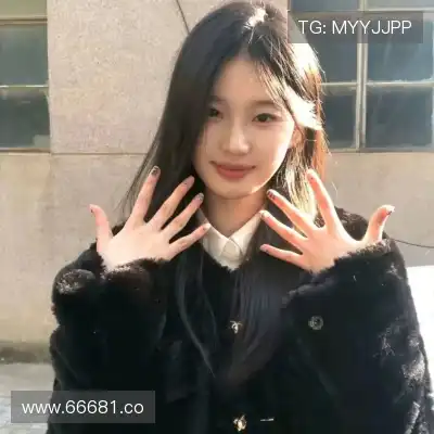 松媛洋
